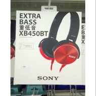sony headphone extra bass