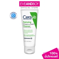 CERAVE - Hydrating Cream-to-foam Cleanser