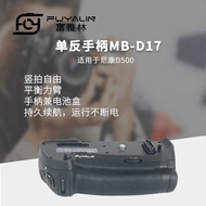 SLR Handle MB-D17 Suitable for Nikon D5 D5 SLR Camera Handle Battery Box