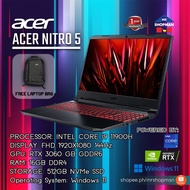 Acer Nitro 5 Intel Core i9 11900H | RTX 3060 | 16GB RAM | 512 NVMe Gaming Laptop AN515-57-90SF