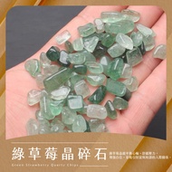 Natural Green Strawberry Crystal Crushed Stone Crystal Stone
