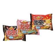 Wholesale Nissin Gekikara Halal Japanese Ramen