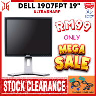 (CHEAPEST) Dell UltraSharp 1907FPT 19" LCD Monitor w/ DVI VGA 4 USB Port 1280 x 1024