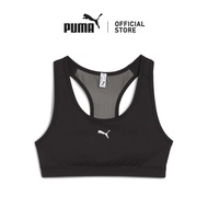 [NEW] PUMA 4KEEPS Padded Training Bra