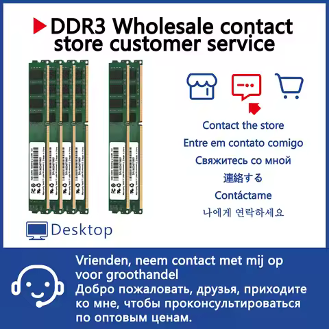 Ymeiton Desktop memory ddr3 4GB 8GB 1600mhz 1333mhz RAM DDR3 U-DIMM RAM 240Pin 1.5v PC DDR3L Desktop