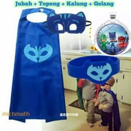 Children's toys, robes, masks, necklaces, bracelets, Super complete packages, cosplay costumes, pj m
