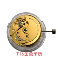 Brand New Domestic Seagull T16 Movement ST16 Gold Three-Hand Single Calendar Automatic Replaceable 8