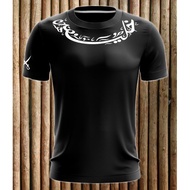 BEST OFFER T SHIRT BAJU KHALIFAH TANAH MEYING STREETWEAR MEN'S T SHIRT
