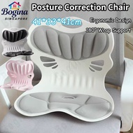 [SG] Posture Correction Chair Ergonomic Design Waist Office Cushion Ergonomic Chair Cushion Posture 