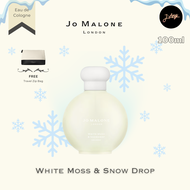 ❥ Jo Malone London ❄️ White Moss &amp; Snowdrop Cologne 100ML 🫧 กลิ่นที่ทำให้นึกถึงหน้าหนาว 🌨️ เบา นุ่ม สดใส สดชื่น 🌿 Free กระเป๋าผ้า Jo Malone