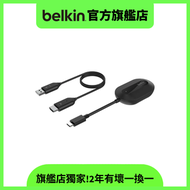 Belkin - Belkin ConnectAir HDMI 無線顯示轉接器【AVC024dqBK】