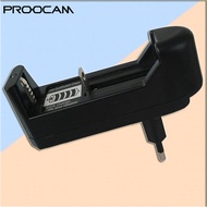 Proocam C-18650 charger single plug malaysia for battery 18650