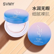 Chinese Style Cushion Concealer Foundation bb Frost cc Matte light thin foundation for dry and oily 