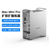 Mac Mini M4 Bracket Docket Station m.2 nvme Solid State Drive Box USB3.2 Splitter 10G Docking Statio