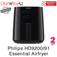 Philips HD9200/91 Essential Airfryer. Philips HD9200. Fry with up to 90% Less Fat. Fry, Bake, Grill, Roast, and even Reheat. Safety Mark Approved. 2 Year Warranty.