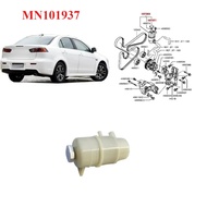 1 Piece MN156097 LHD P/S Reservior for Lancer CY CX 2007-2019 MN101937 4b11 4b12 1.8L 2.0L FOR ASX G
