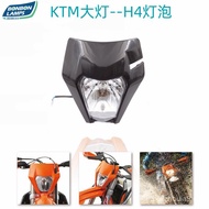 E13 Applicable KTM Off-road Motorcycle H4Light Bulb Front Lighting Headlight Corvis K16Front Face Co