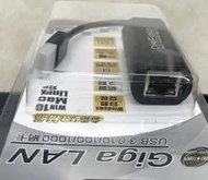 GIga Lan USB3.0外接有線網卡(10/100/1000)