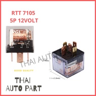 RELAY BEST RTT-7105-12V 87A 80AMP JD 1914)INAL RGL 5PIN RELAY FOR USE ON: UNIVERSAL VEHICLE