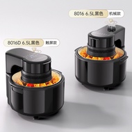 Yangzi Air Fryer Household Flip-Free airfryer Large Capacity Air Fryer Oven Air Fryer Visible