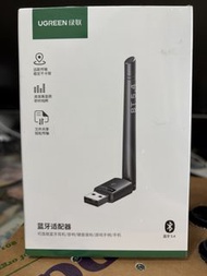UGREEN CM749 藍牙適配器 5.4