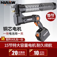 Electric Grease Gun24v Rechargeable Fully Automatic High-Pressure Grease Gun Portable Cordless Excav