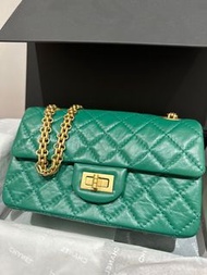 CHANEL Mini 2.55 Green 綠