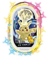 全新 日本帶回 Pokémon Mezastar 五星卡 寶可夢 華麗一彈 太晶化 皮卡丘 寶可夢 神奇寶貝 機台（ポケモンメザスタ） Pikachu