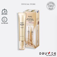 AHC | 💯 Authentic Age Defense Eye Cream For Face With Real Gold 40ml