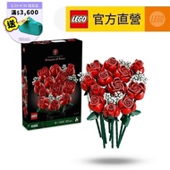 [LEGO LEGO] Icons 10328 Rose Bouquet (Home Decoration Gift)