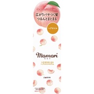 【 Momori 】 Hair Cream Hair Oil 55mL [Direct from Japan]