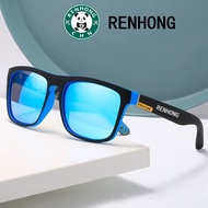 UV400 Ey Polarized Sunglasses