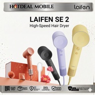LAIFEN SE 2 - Original LAIFEN Malaysia
