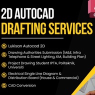 AutoCAD 2D drafting services | Custom AutoCAD drawings | AutoCAD for students
