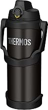 Thermos FJQ-2500 BK Water Bottle, Vacuum Insulated Sports Jug, 0.6 gal (2.5 L), Black