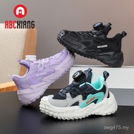 Rotating Buckle Medium Large Children Basketball Breathable Boys Running Shoes Sports Shoes New Styl