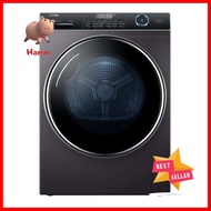 เครื่องอบผ้าฝาหน้า HAIER HD100-AR959S 10 กก.FRONT LOAD DRYER HAIER HD100-AR959S 10KG **ใครยังไม่ลอง ถือว่าพลาดมาก**