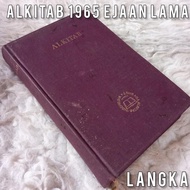 SANGAT LANGKA alkitab 1965 ejaan lama bible perjanjian lama perdjandjian baharu