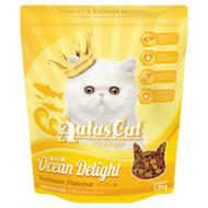 Hạt Cho Mèo Trưởng Thành  AATAS Gourmet Delight 1.2kg - [Nông Trại Thú Cưng]