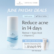 [PAYDAY] NIHON Brightening Face Creme (30ml) | Instant Brightening | Retinol | Kojic Acid | Pearl Po