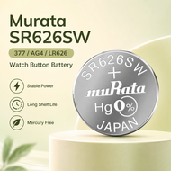 Murata Sony SR626SW battery AG4 LR626 377 watch button battery quartz watch