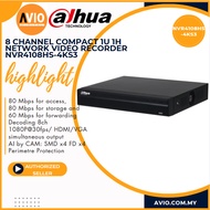 Dahua 8CH 8 Channel 5MP 5 Megapixel 1U 1Hdd IP Network CCTV NVR Recorder 80Mbps H.265 NVR4108HS-4KS3