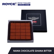 ROYCE Valentine Sleeve Box Nama Chocolate นามะ ช็อกโกแลต พร้อมกล่องสวมวันวาเลนไทน์ [เลือกรสชาติ]