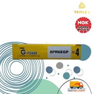NGK Spark Plug Platinum GPOWER Saga ,Iswara ,Wira 1.3/1.5 ,AE80 ,Sunny B11 ,130Y ,C22 (BP6ES) (BPR6E
