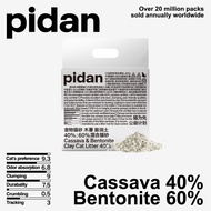 pidan Cassava & Bentonite Mix Cat Litter [Best for Cats with Sand Preference]