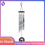 Extra Small Bagua Wind Chime Pendant, Retro Metal Wind Chime, Retro Fortune Wind Chime, Garden Wind 