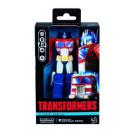 [Cup Noodles Home Products] Transformers Studio Series 2025 Wave2 D-Class Doom Action Ke Bowen