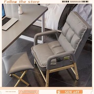 【Free Shipping】Computer Chair Adjustable Chair Office Chair Foldable Chair Household Gaming Chair Student Dormitory Chair Backrest Chair Office Chair