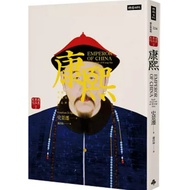 [873A-2] Second-Hand Book 70% New Kangxi: Reconstruction of the Inner World History of the Emperor o
