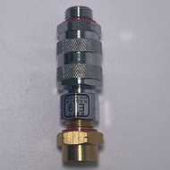 ข้อต่อ สวมเร็ว นากาตะ Nagata One-touch coupling   พร้อมแปลงเกลียว